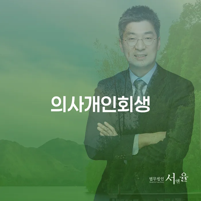 카드 연체 워크아웃 필요성을