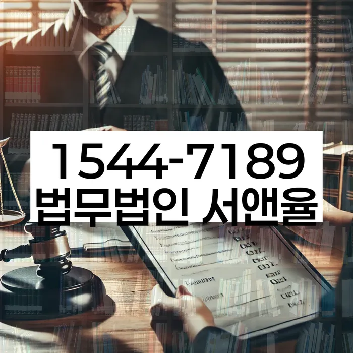 개인회생통장압류