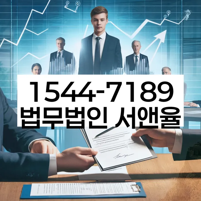 햇살론대출자격 연체 시