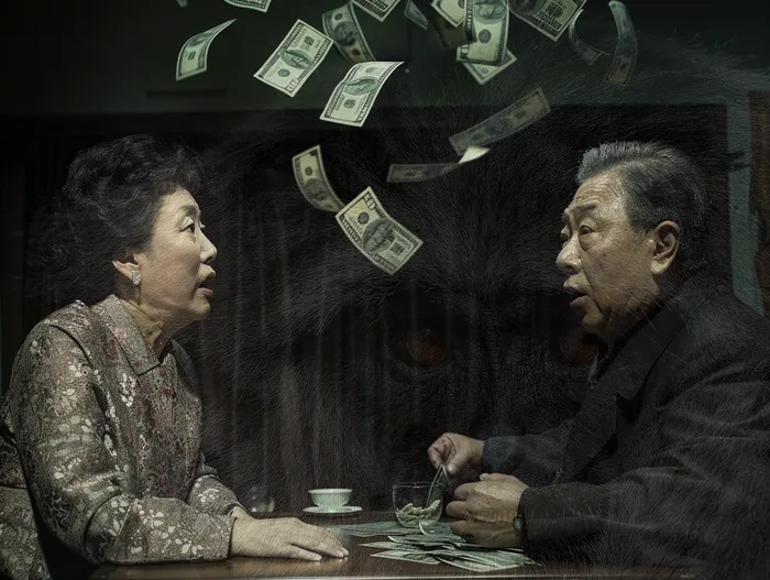 개인회생채권자