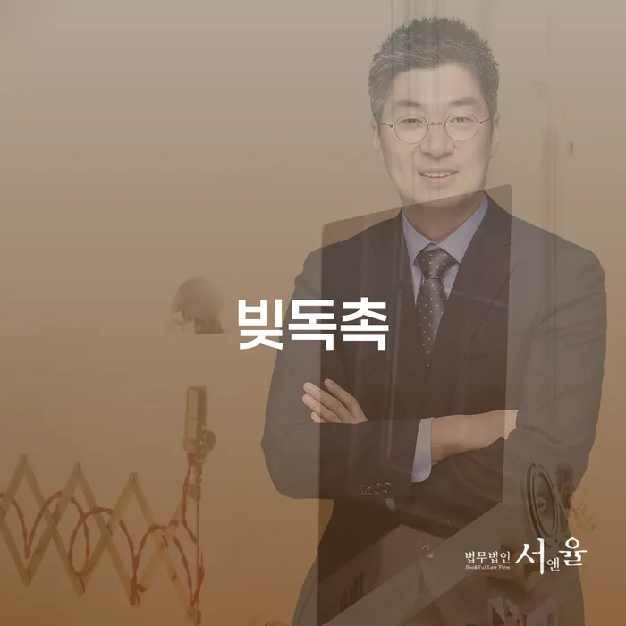 카드값 넉달 연체 개인회생 처리방법 무료법률상담