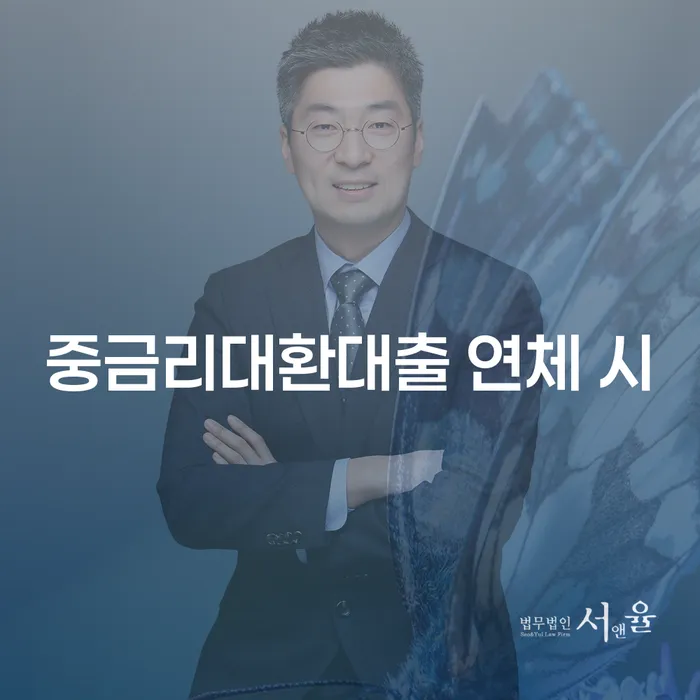 무직자개인회생 빚 해결할 잘하는 방법은