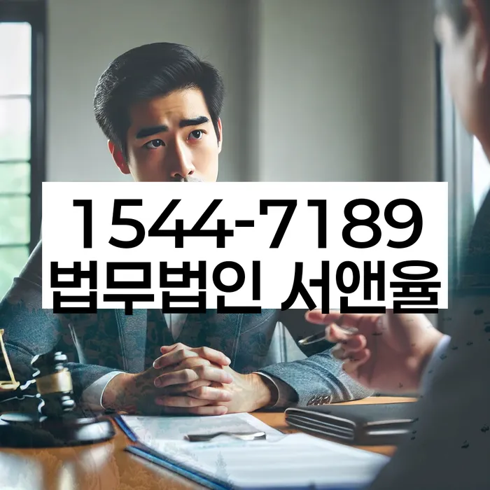 개인회생통장압류