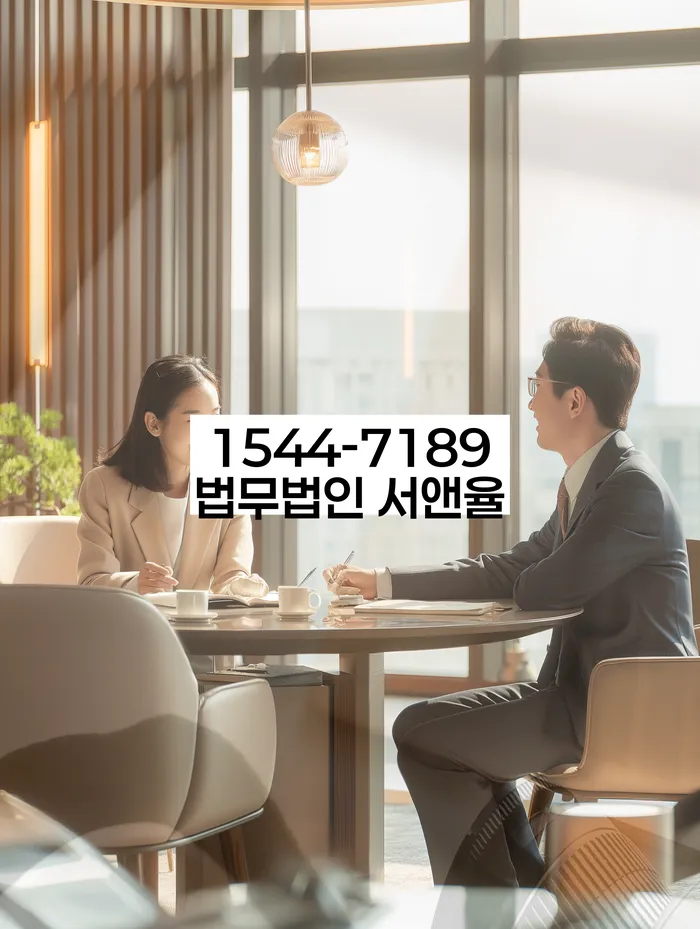 개인회생자격조건