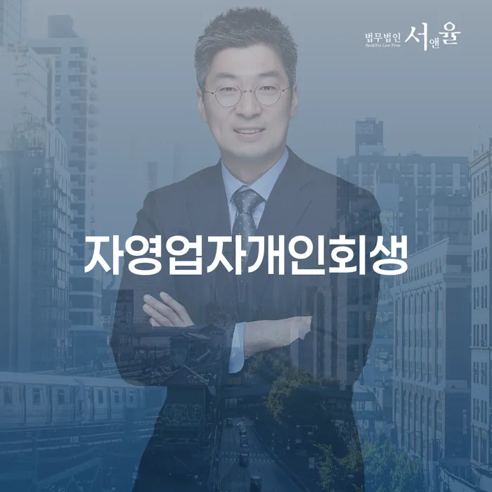 가계부채 카드빚 연체 최신정보