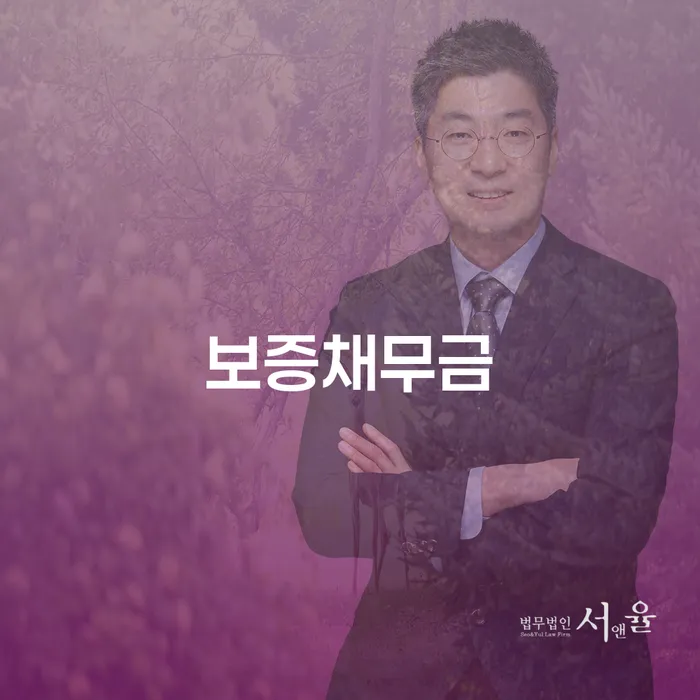 개인회생접수 빚독촉 확실한 진행