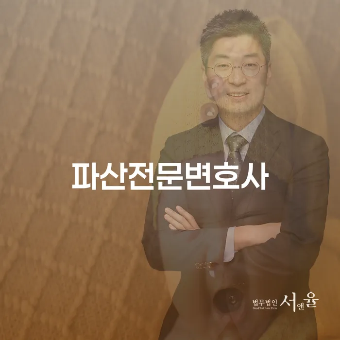 개인회생 대출 연체 개인회생 추천하는 곳