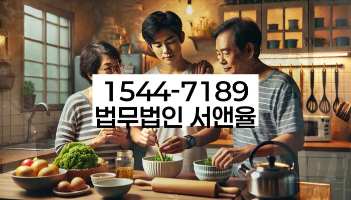 파산전문변호사