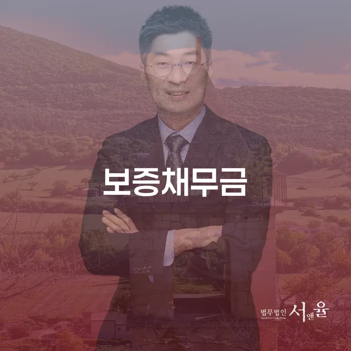 개인회생파산 채무 효과적인 해결방법 낮아진