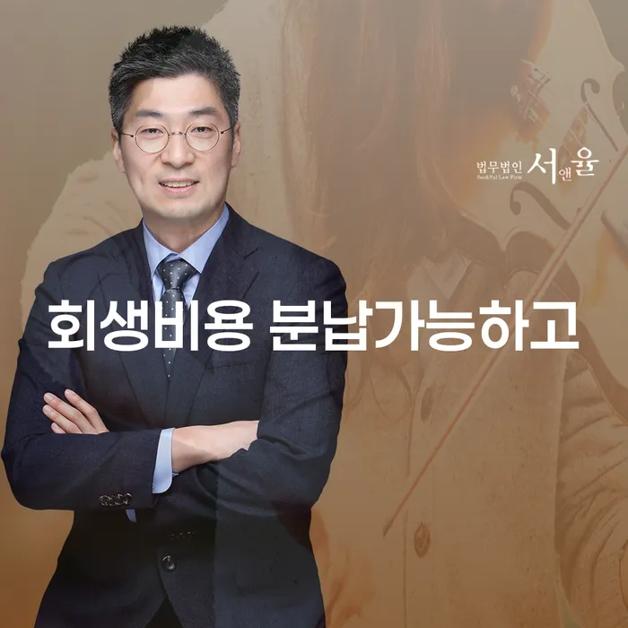 파산신고 빚 해결할 체크리스트