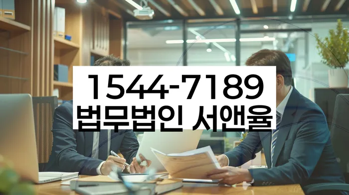 회생비용 분납가능하고