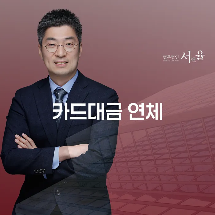 도산변호사 개인회생으로 현명하게 선택해야 하는