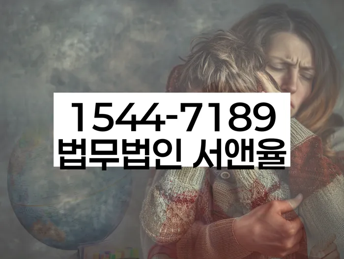 개인회생신용회복