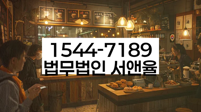 개인회생 변호사 비용 분납 가능하고