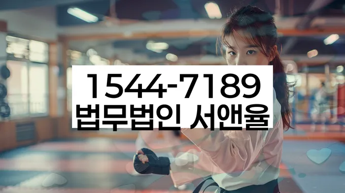 지급명령개인회생