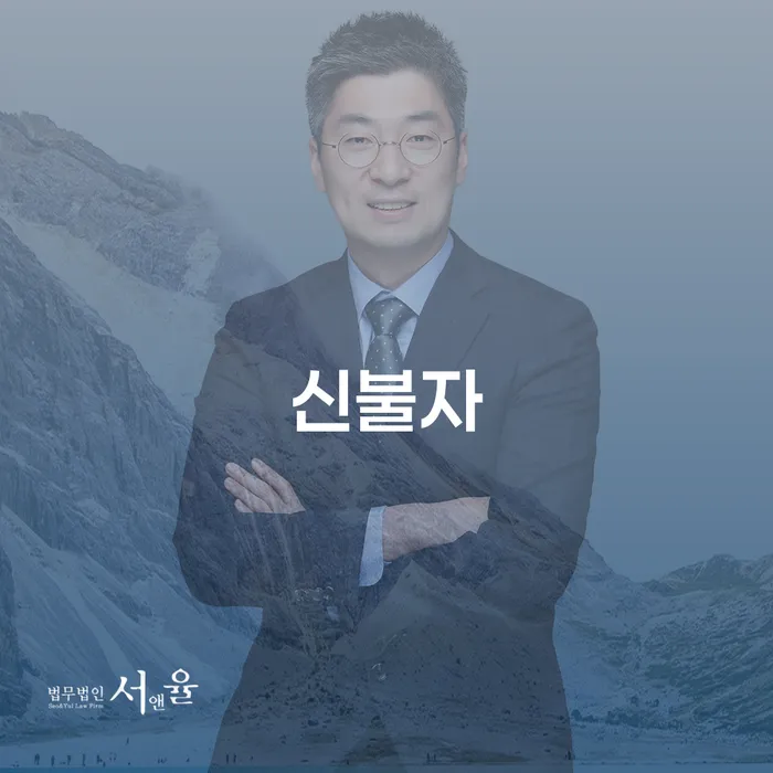 개인회생면책신청서양식 개인회생,개인파산으로 해야되나요?