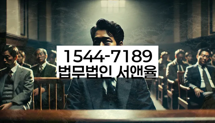 개인워크아웃조건