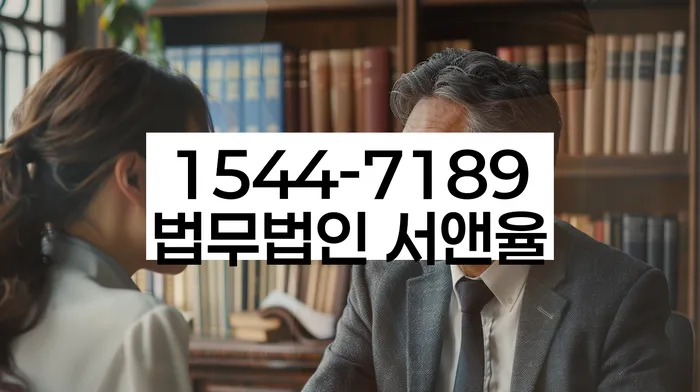 신불자