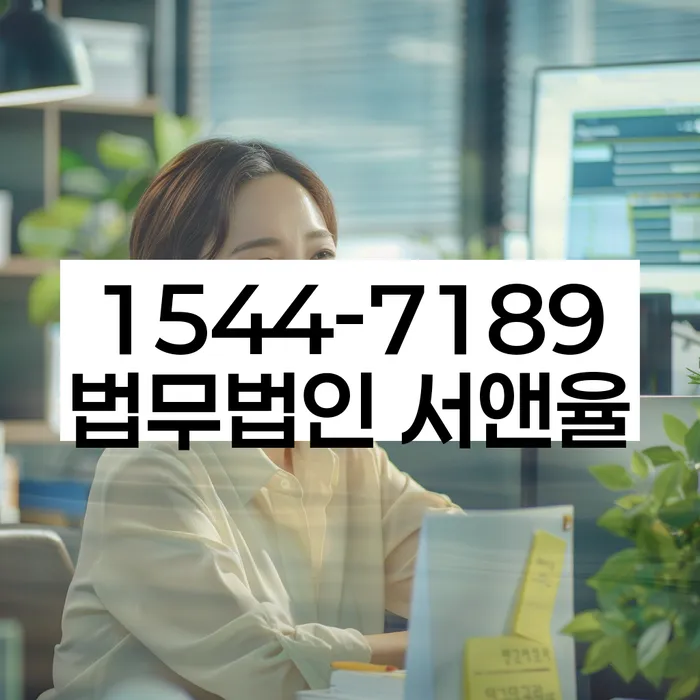 개인파산신청자격요건