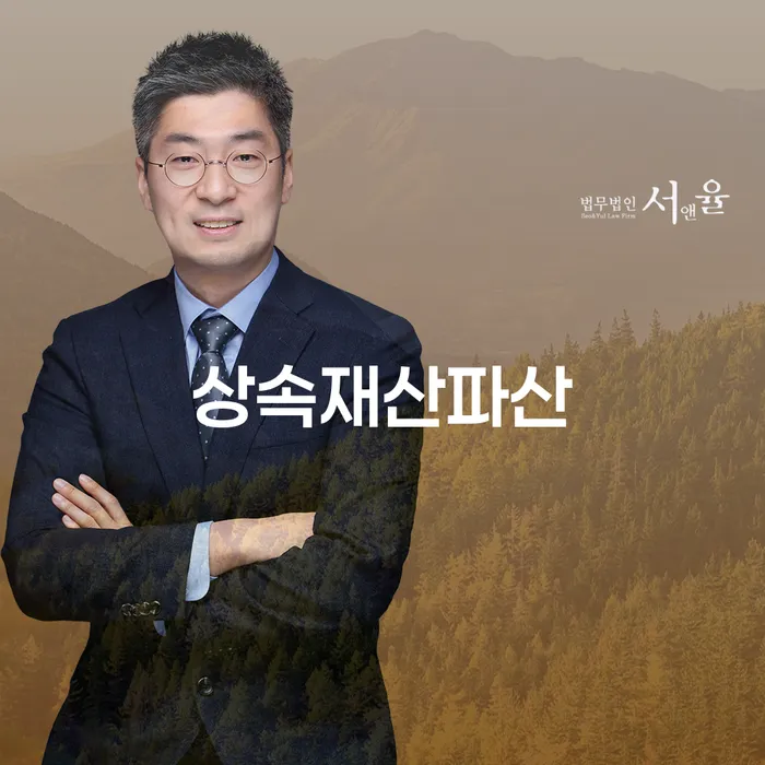 개인회생 개인회생 처리방법 낮아진