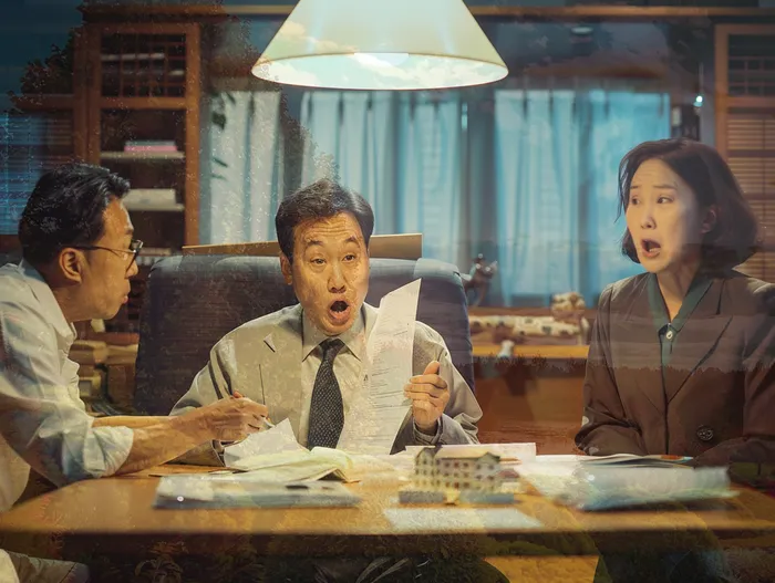 개인회생파산면책