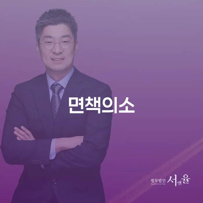 홍천군 개인회생 비트코인 신용회복 잘 하는 곳