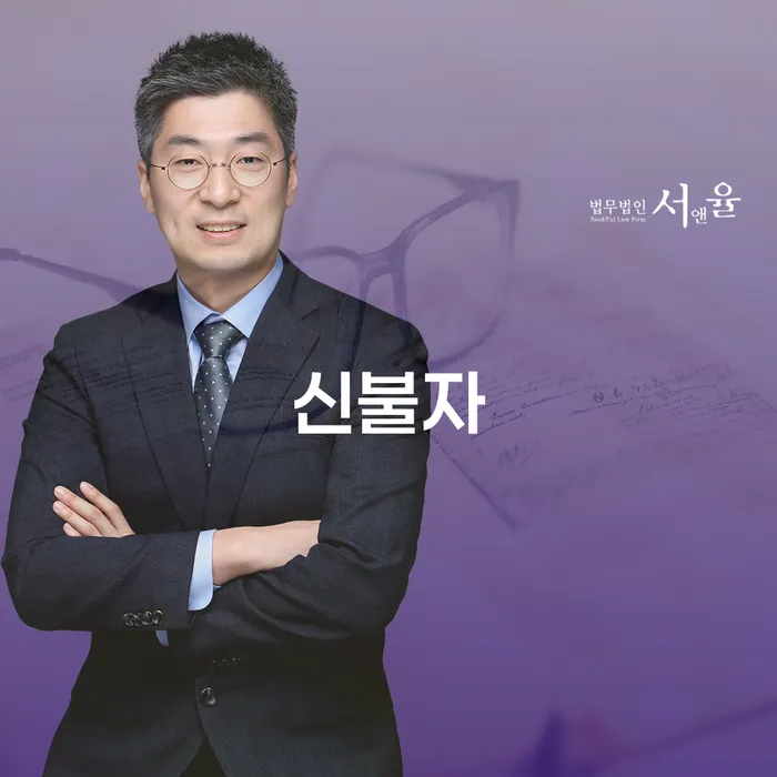 양산시 일용직개인회생 개인파산 성공은