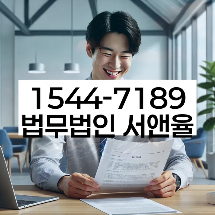 개인회생조건