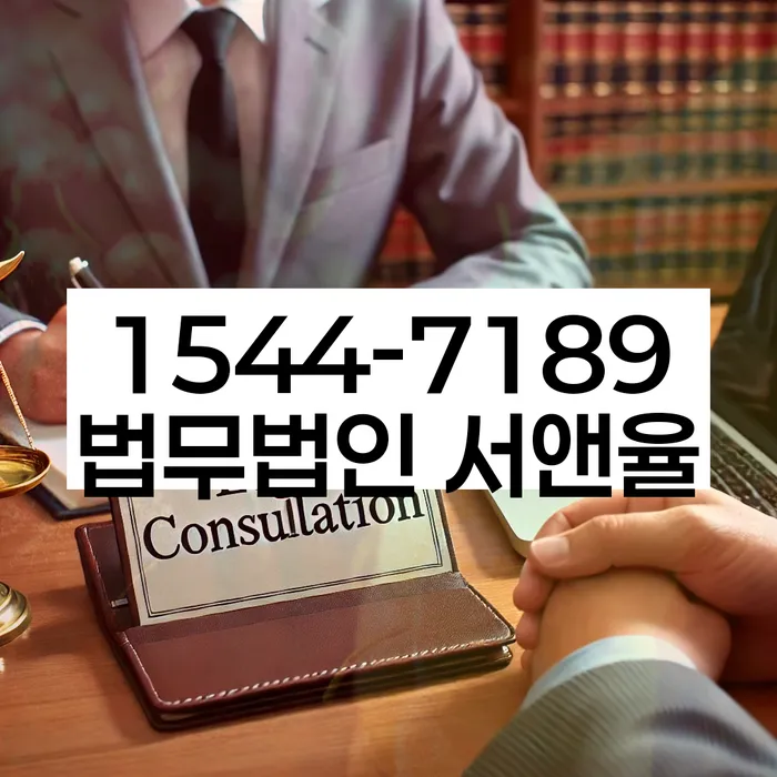 개인회생변제금