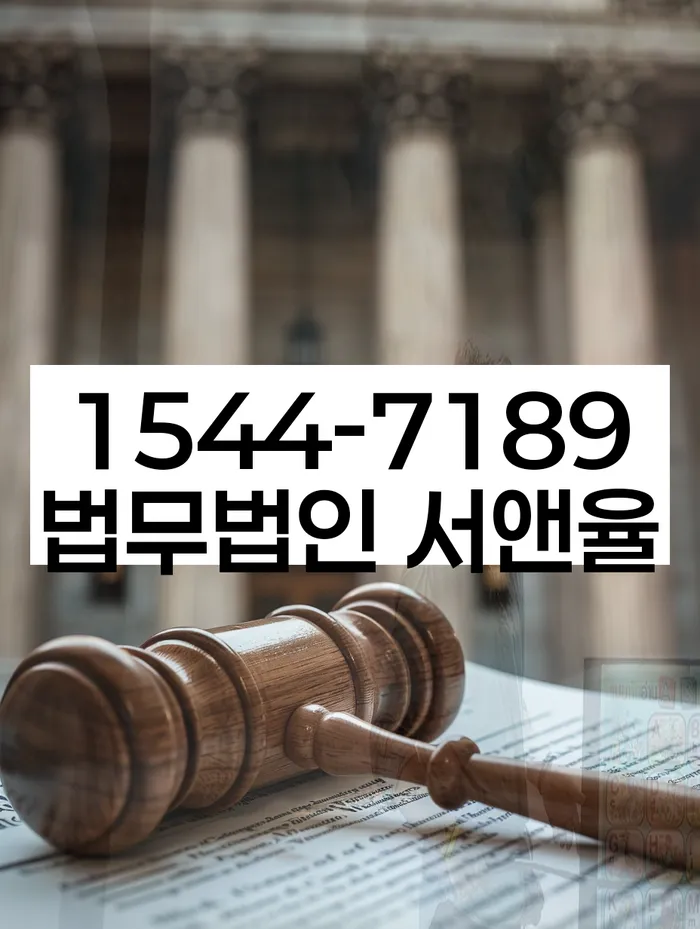 개인회생