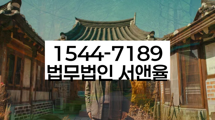개인회생