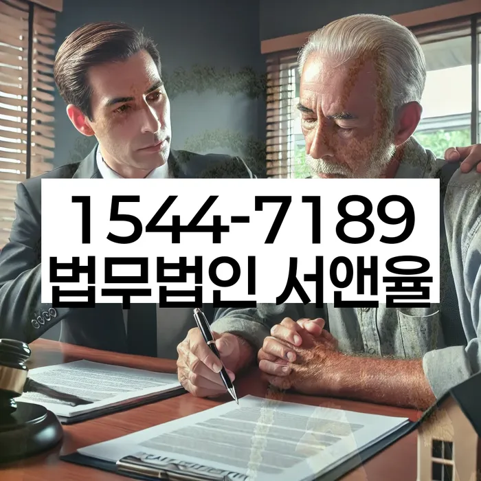 개인회생
