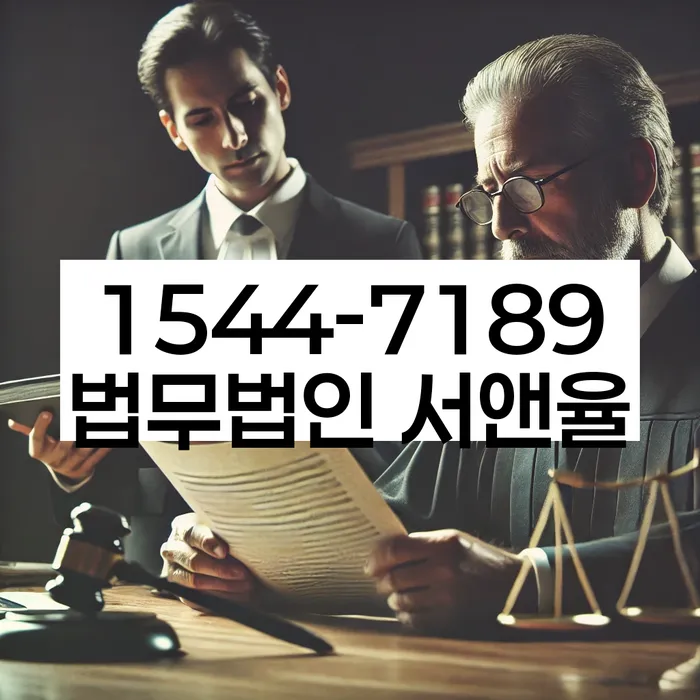 개인회생 변제금 삭감