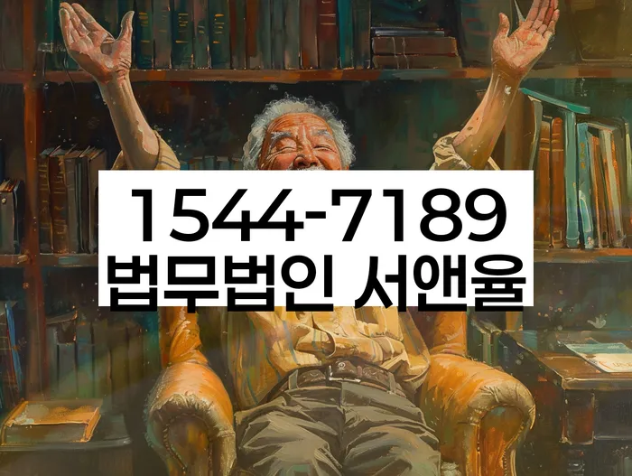 적절한 키워드