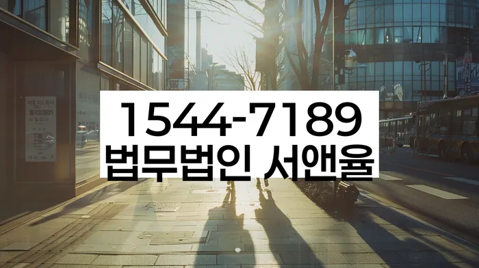 개인회생 재신청