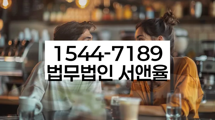 개인회생 재신청 후 신용회복