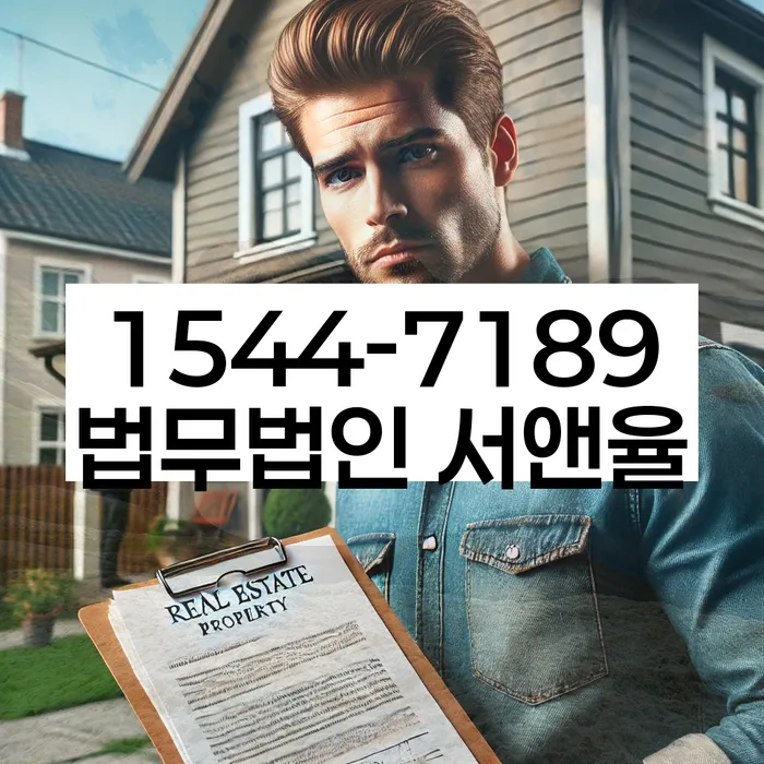 개인회생 신청자 면책 방법