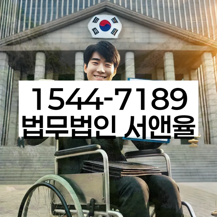 개인회생 소득 기준