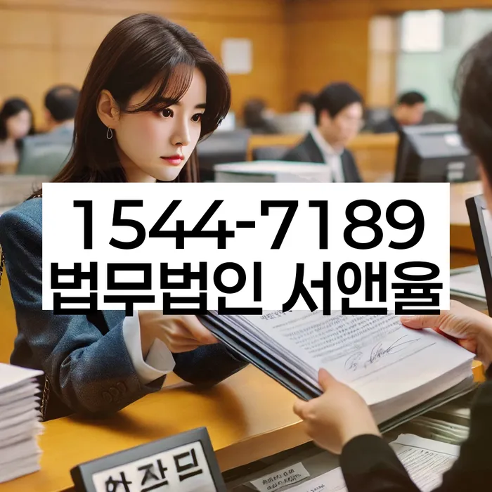 신용카드 연체 정지