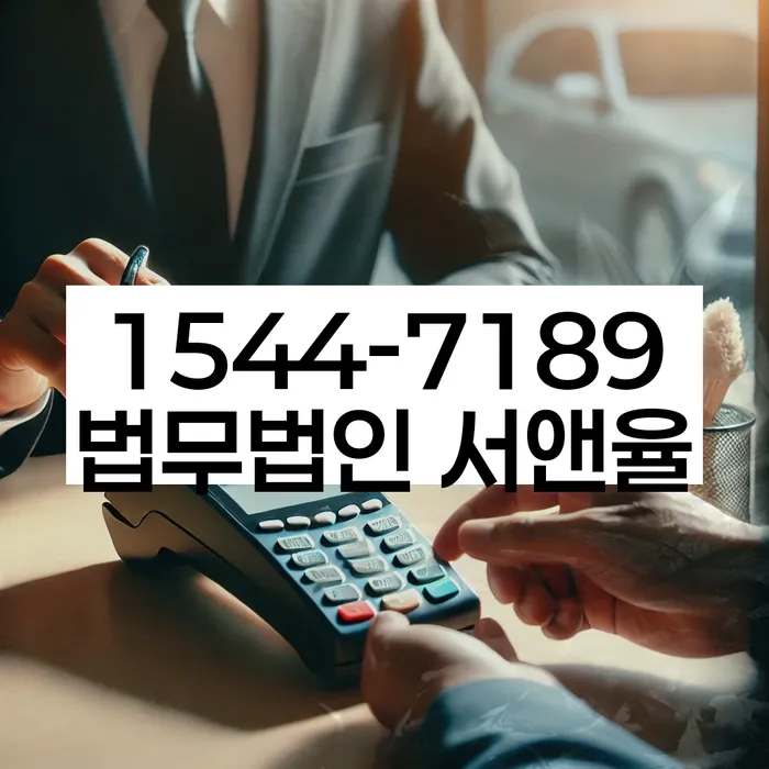 개인회생 성공 사례