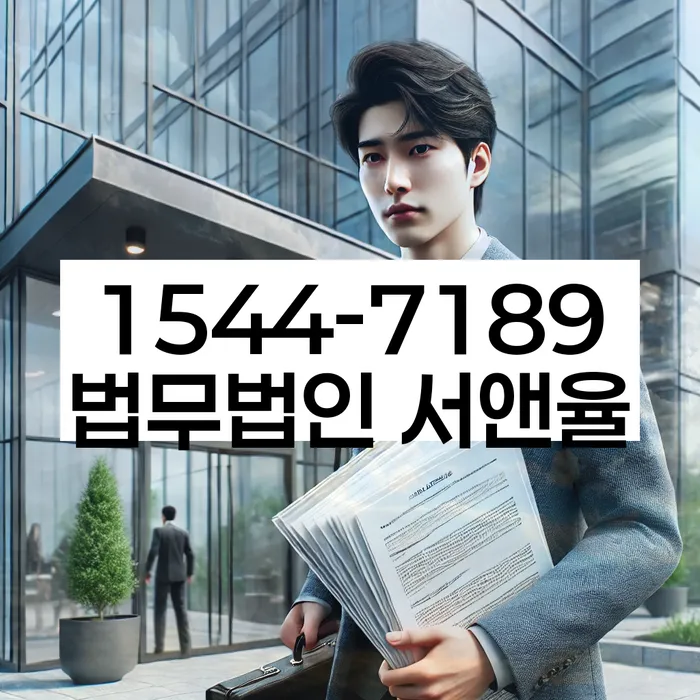 돈암동 개인회생