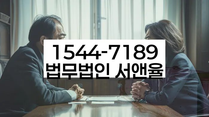 개인회생 신청 방법