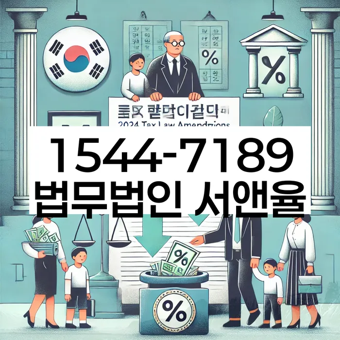 채무 해결 방법