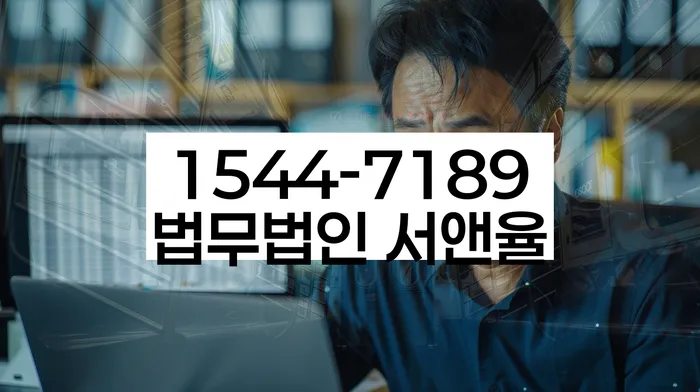 덕진구 개인회생 상담