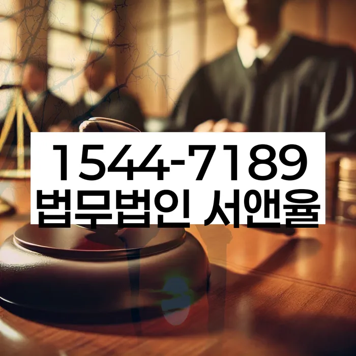 개인회생과 개인파산의 차이