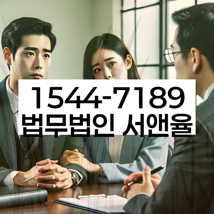 약수동 개인회생