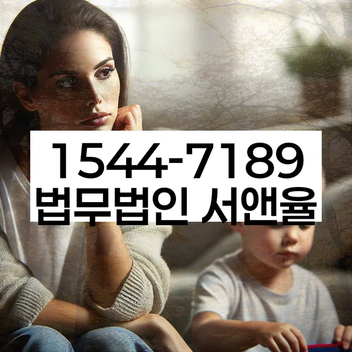 가산동 개인회생 신청 방법