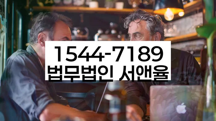 김천시 개인회생