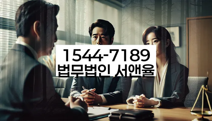 양평동 개인회생