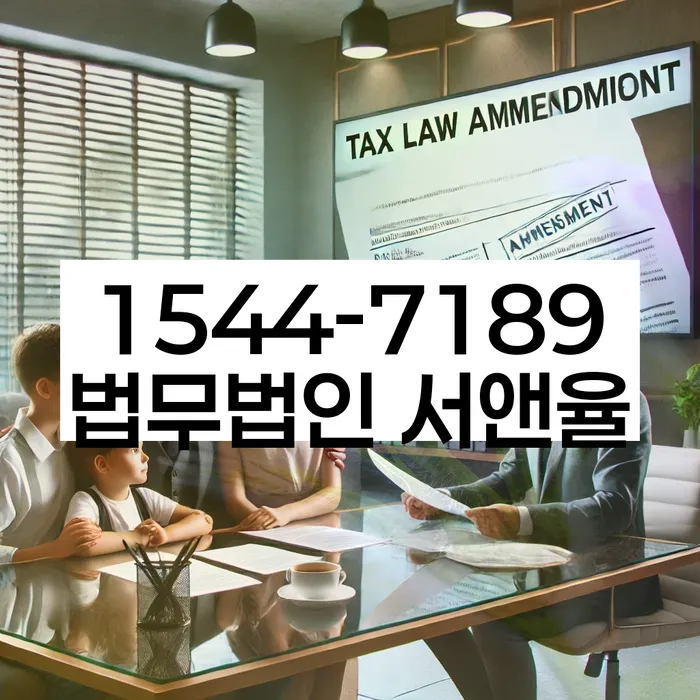 광주 개인회생 상담